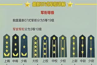 安迪-科尔：桑乔和格林伍德情况相似，他们在曼联或许仍有未来